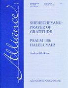 Cover of the Shehecheyanu / Psalm 150 score